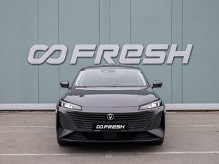 2023 Changan Lamore, серый, 1999000 рублей, вид 3