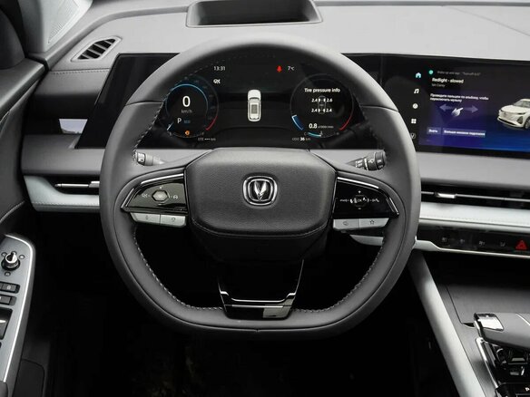 2025 Changan CS75 Plus III, белый - вид 13
