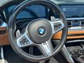 2021 BMW 4 серии 430i xDrive G22, G23, G26, чёрный, 4800000 рублей - вид 6