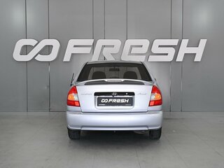 2004 Hyundai Accent ТагАЗ II, серый, 599000 рублей, вид 4