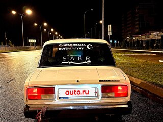 2011 Lada (ВАЗ) 2107, белый, 315000 рублей, вид 5