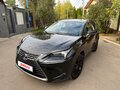 2021 Lexus NX 300 I Рестайлинг, чёрный, 3650000 рублей - вид 5