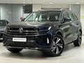 2025 Volkswagen Tavendor I, серый, 5937000 рублей