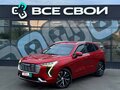 2023 Haval Jolion I Рестайлинг, пурпурный, 1790000 рублей