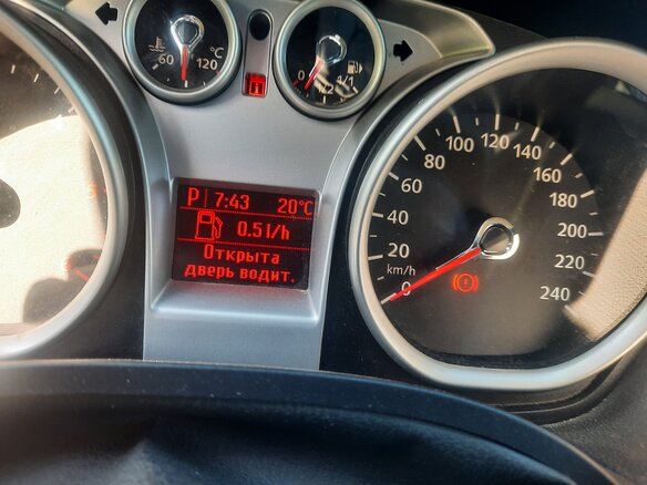 2012 Ford Kuga I, коричневый, 1100000 рублей - вид 5
