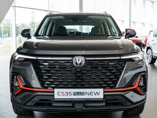 2024 Changan CS35 Plus I Рестайлинг, серебристый, 2709900 рублей, вид 4