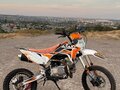 2019 Ataki Start YX140, белый, 49999 рублей