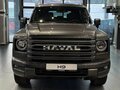 2026 Haval H9 II, серый, 5299000 рублей - вид 5