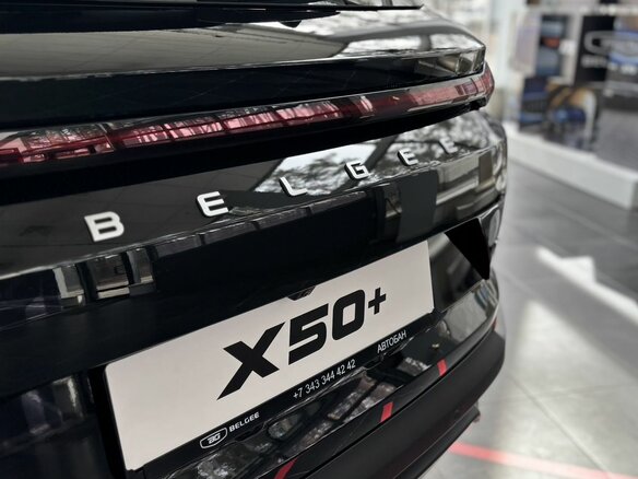 2026 Belgee X50+, чёрный, 2509990 рублей - вид 24