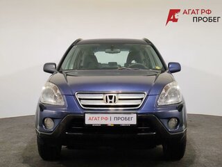 2006 Honda CR-V II Рестайлинг, синий, 600000 рублей, вид 2