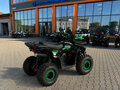 2026 Avantis Classic 8, чёрный, 107800 рублей - вид 3