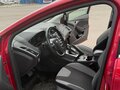 2012 Ford Focus III, красный, 750000 рублей - вид 9