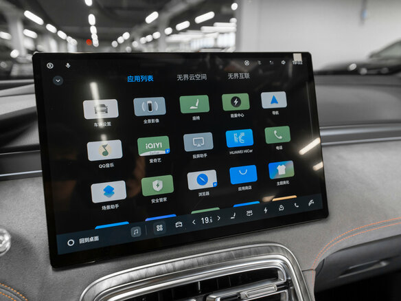 2026 Geely Galaxy M7, синий, 3700000 рублей - вид 21