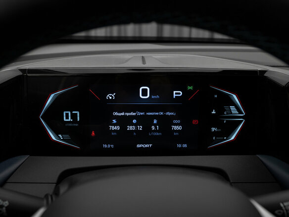 2024 GAC GS3, серый, 2170000 рублей - вид 11
