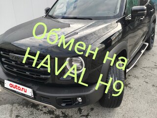 2023 Haval Dargo I, чёрный, 2500000 рублей, вид 1