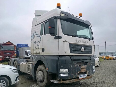 2023 Sinotruk Sitrak C7H, белый, 4680000 рублей, вид 2