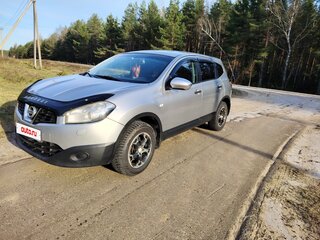 2011 Nissan Qashqai+2 I Рестайлинг, серебристый, 615000 рублей, вид 1
