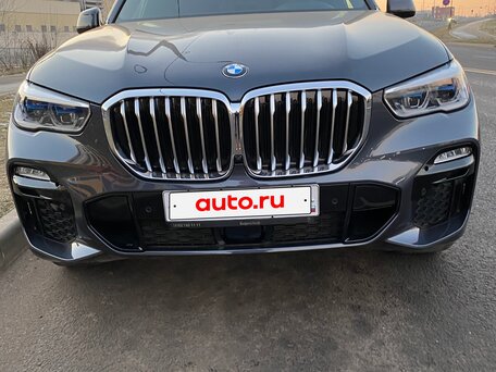 2020 BMW X5 40i IV (G05/G18), серый, 8100000 рублей, вид 2