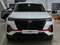2025 Changan CS35 Plus I Рестайлинг, белый, 2839900 рублей - вид 5