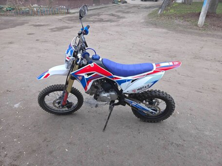2025 Motax MiniMoto, белый, 70000 рублей, вид 2