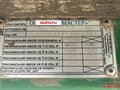2023 Автомастер 9560, зелёный, 2220000 рублей - вид 9