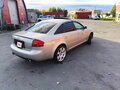1998 Audi A6 II (C5), бежевый, 520000 рублей - вид 5