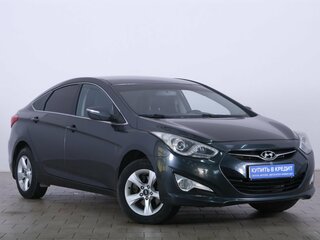 2013 Hyundai i40 I, серый, 1199000 рублей, вид 1