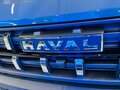 2026 Haval H3 I, серый, 2949000 рублей - вид 6