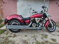 2011 Yamaha XVS950, красный, 600000 рублей - вид 1