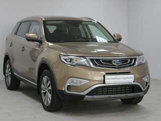 2020 Geely Atlas I, бежевый, 1399900 рублей, вид 1
