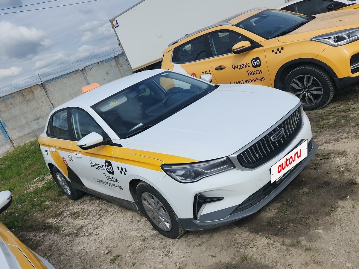Открыть фотографии: Geely Emgrand II