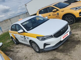 Geely Emgrand II