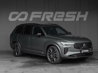 2026 Volvo XC90 T8 II Рестайлинг 2, зелёный, 13799000 рублей, вид 1