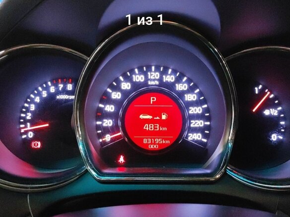 2015 Kia Ceed II, серый, 2150000 рублей - вид 6