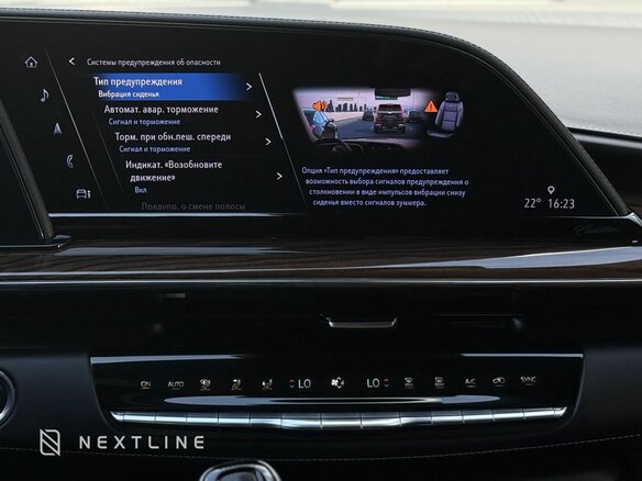 2023 Cadillac Escalade ESV V, чёрный, 12890000 рублей - вид 22
