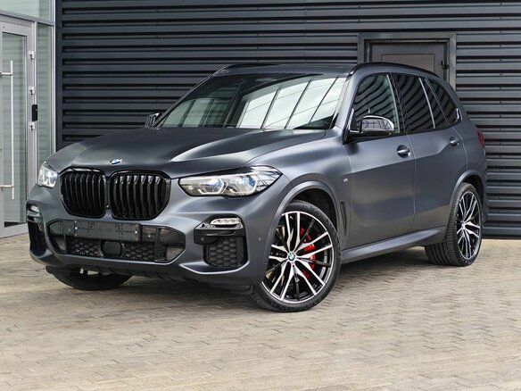 2021 BMW X5 M50i IV (G05/G18), серый, 8290000 рублей