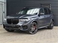 2021 BMW X5 M50i IV (G05/G18), серый, 8290000 рублей