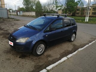 2006 Ford C-MAX I, синий, 350000 рублей, вид 1