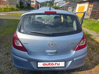 2007 Opel Corsa D, голубой, 395000 рублей, вид 4