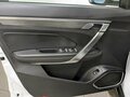 2023 Geely Atlas Pro, белый, 1700000 рублей - вид 10