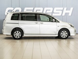 2016 Toyota ISis I Рестайлинг, серый, 1339000 рублей, вид 5