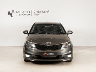 2015 Kia Rio III Рестайлинг, серый, 985000 рублей, вид 2