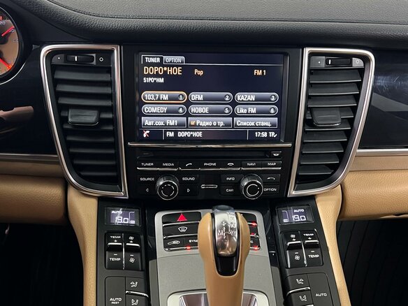 2016 Porsche Panamera 4 I Рестайлинг, чёрный, 3849900 рублей - вид 18