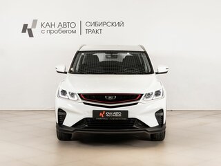 2024 Belgee X50, белый, 1806500 рублей, вид 2