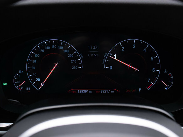 2019 BMW 5 серии 530i xDrive VII (G30/G31/G38), белый - вид 11