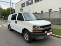 2008 Chevrolet Express II, белый, 1999000 рублей - вид 1