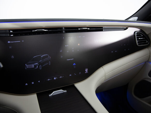 2024 Exeed VX I Рестайлинг, чёрный, 3299000 рублей - вид 22