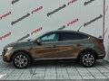 2019 Renault Arkana I, коричневый, 1580000 рублей - вид 7