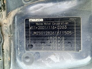 2005 Mazda 6 I (GG) Рестайлинг, серый, 370000 рублей, вид 5