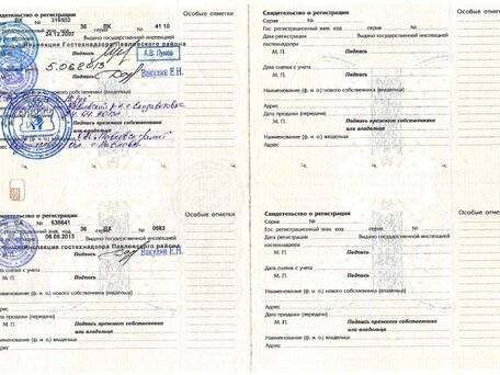 1978 БЕЛАЗ 7540, красный, 1000000 рублей, вид 5
